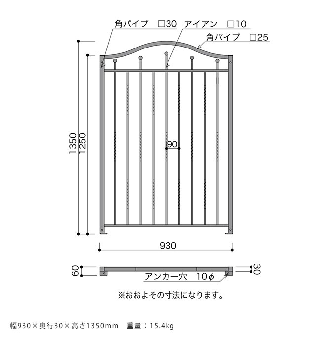  ڥåȥ 緿 ե 1 ֹ⤵ 135cm 93cm ɥåե󥹥ڥå ե/ɥå/淿/æ ɻ ӱۤ/