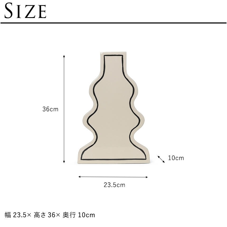 ferm LIVING �ե������ӥ� �󼡸������Ȥ��Ի׵Ĥʲ��� �ڡ����ȥ١���  Curvy  �̲� ���� ������� �ե��١��� ���� ����ƥꥢ ƫ�� �ץ쥼��� ���ե� �������� �̲����� �̲�����ƥꥢ ����ƥꥢ����