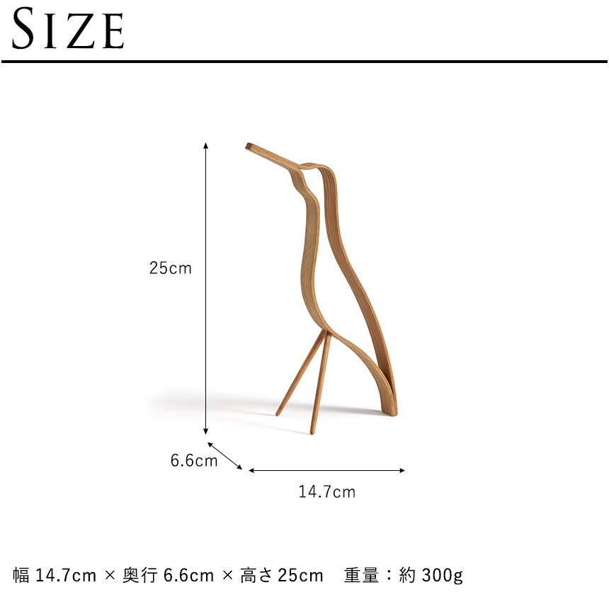 ̲ ƥꥢ  ֥ Cooee Design  åǥС High 25cm   ̲ƥꥢ ʪ ͵ ֥ С Ļ Ļ ӥ ץ쥼 ե   ̵