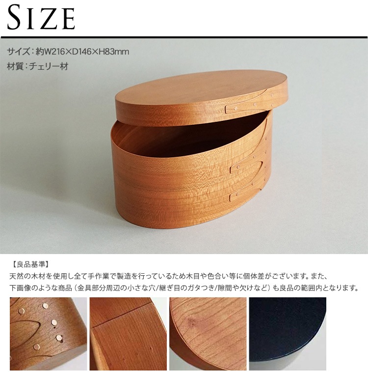 �����������ܥå��� AXCIS ���������� �����Х�ܥå��� S �ʥ�����  ��ʪ���� ���� ���դ� ��Ǽ�ܥå��� �դ��դ� �ʥ����� �¥���� ���� �̲� ����ƥꥢ ���� ��Ǽ������ ��Ȣ Homestead  ������̵����