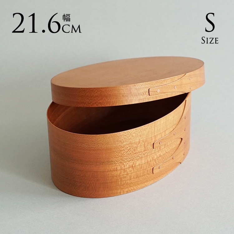 �����������ܥå��� AXCIS ���������� �����Х�ܥå��� S �ʥ�����  ��ʪ���� ���� ���դ� ��Ǽ�ܥå��� �դ��դ� �ʥ����� �¥���� ���� �̲� ����ƥꥢ ���� ��Ǽ������ ��Ȣ Homestead  ������̵����