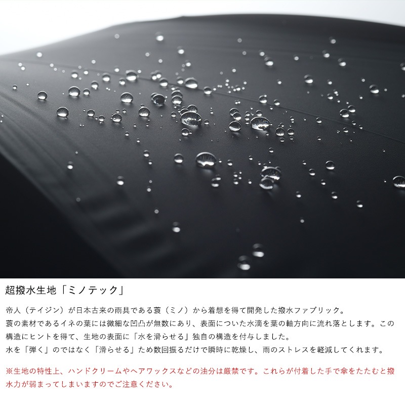  ޤꤿ  ׸  ư  Ramuda ޤꤿ߻ 6ܹ 55cm ̵ ߥΥƥå   󥿥å  ڤ ˽ ׸ Ǯ ̶ ̳    ̵