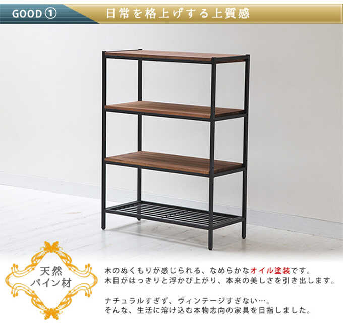 �����ץ��å� ���� ê ������夯 BRICK ŷ���� ���åɥ�å� 4�� �⤵114.5cm ���� ������� �̲���ݥ�å�/�ե�������� ����/����/�ǥ����ץ쥤 ê/����ƥ����� �ӥ�ơ���/