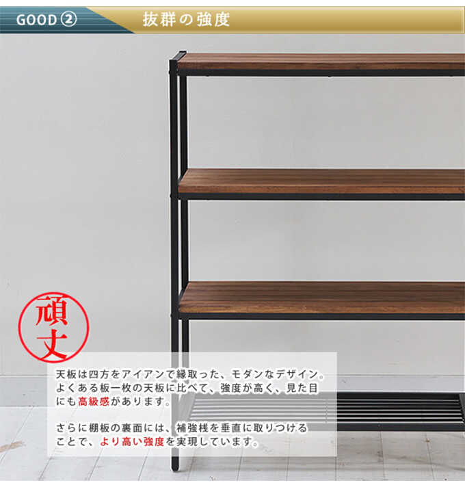 �����ץ��å� ���� ê ������夯 BRICK ŷ���� ���åɥ�å� 4�� �⤵114.5cm ���� ������� �̲���ݥ�å�/�ե�������� ����/����/�ǥ����ץ쥤 ê/����ƥ����� �ӥ�ơ���/