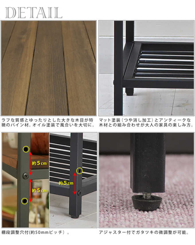 �����ץ��å� ���� ê ������夯 BRICK ŷ���� ���åɥ�å� 4�� �⤵114.5cm ���� ������� �̲���ݥ�å�/�ե�������� ����/����/�ǥ����ץ쥤 ê/����ƥ����� �ӥ�ơ���/