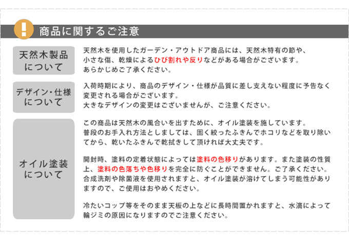 �����ץ��å� ���� ê ������夯 BRICK ŷ���� ���åɥ�å� 4�� �⤵114.5cm ���� ������� �̲���ݥ�å�/�ե�������� ����/����/�ǥ����ץ쥤 ê/����ƥ����� �ӥ�ơ���/