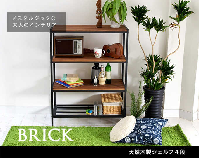 �����ץ��å� ���� ê ������夯 BRICK ŷ���� ���åɥ�å� 4�� �⤵114.5cm ���� ������� �̲���ݥ�å�/�ե�������� ����/����/�ǥ����ץ쥤 ê/����ƥ����� �ӥ�ơ���/