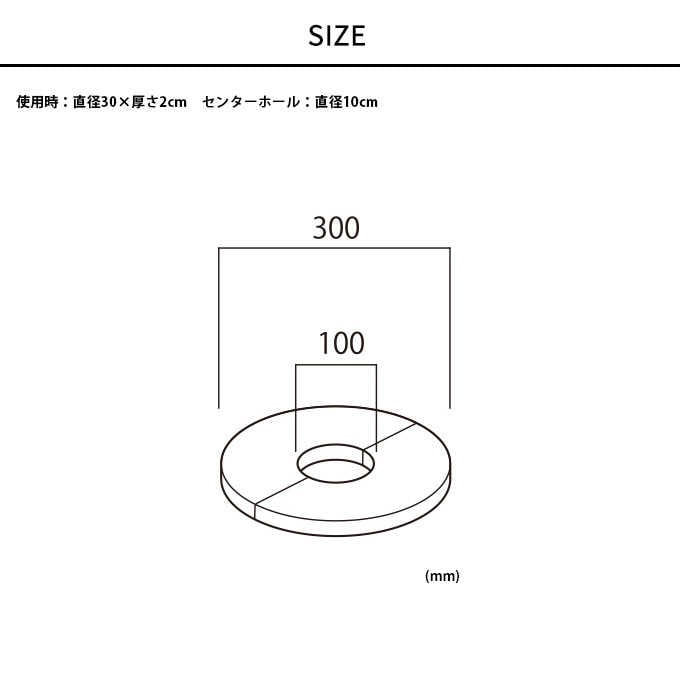 Mash �ޥå��� �ץ�󥿡��ơ��֥� ŷ����  �������� 30cm �ץ��ȥơ��֥� ŷ�ĥ����ɥơ��֥� �����ҡ��ơ��֥�/�� ���� ���å�/���� ȭ���С� ȭ/�ޥ����/�ץ�󥿡��ܥå���/���տ�ʪ ���� ����/�������/�ڥåȤ��������ɻ�/