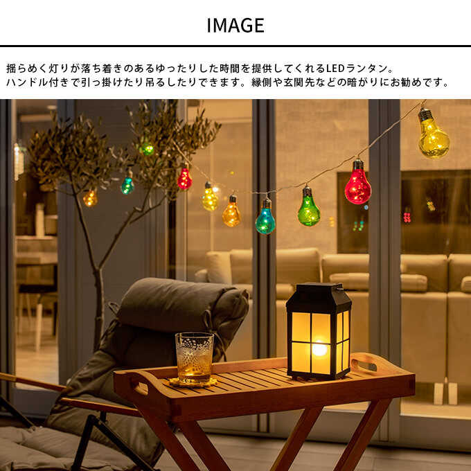硼 ǥ饤 餮顼 ե졼  ޥåȥ֥å 顼饤LED饤 / ֤/ư/ŵ忧/ óݤ/­ / //硼/