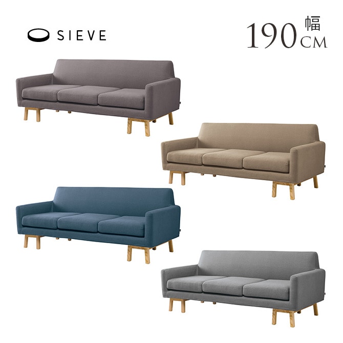 ���ե��� 3�ͳݤ� �̲� SIEVE ������ float sofa 3seater  �ǥ����ե� ���ե� 3���� ɪ�դ� ������� ����ץ� ���С����