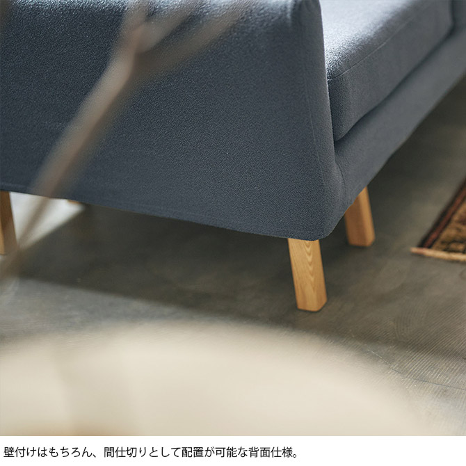 ���ե��� 3�ͳݤ� �̲� SIEVE ������ float sofa 3seater  �ǥ����ե� ���ե� 3���� ɪ�դ� ������� ����ץ� ���С����