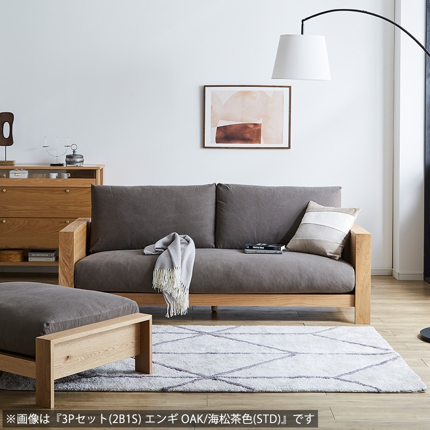 ���ե� 3.5�ͳݤ� NIPPONAIRE �˥åݥͥ� ���� �� ������ ��214cm  ������ 3���� �ǥ����ե� �ȶ� �̲� ����� ���åɥե졼��