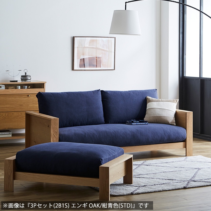 ���ե� 3.5�ͳݤ� NIPPONAIRE �˥åݥͥ� ���� �� ������ ��214cm  ������ 3���� �ǥ����ե� �ȶ� �̲� ����� ���åɥե졼��