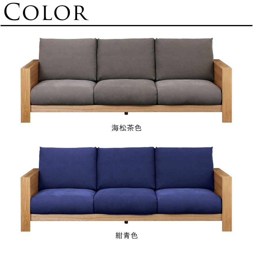 ���ե� 3.5�ͳݤ� NIPPONAIRE �˥åݥͥ� ���� �� ������ ��214cm  ������ 3���� �ǥ����ե� �ȶ� �̲� ����� ���åɥե졼��