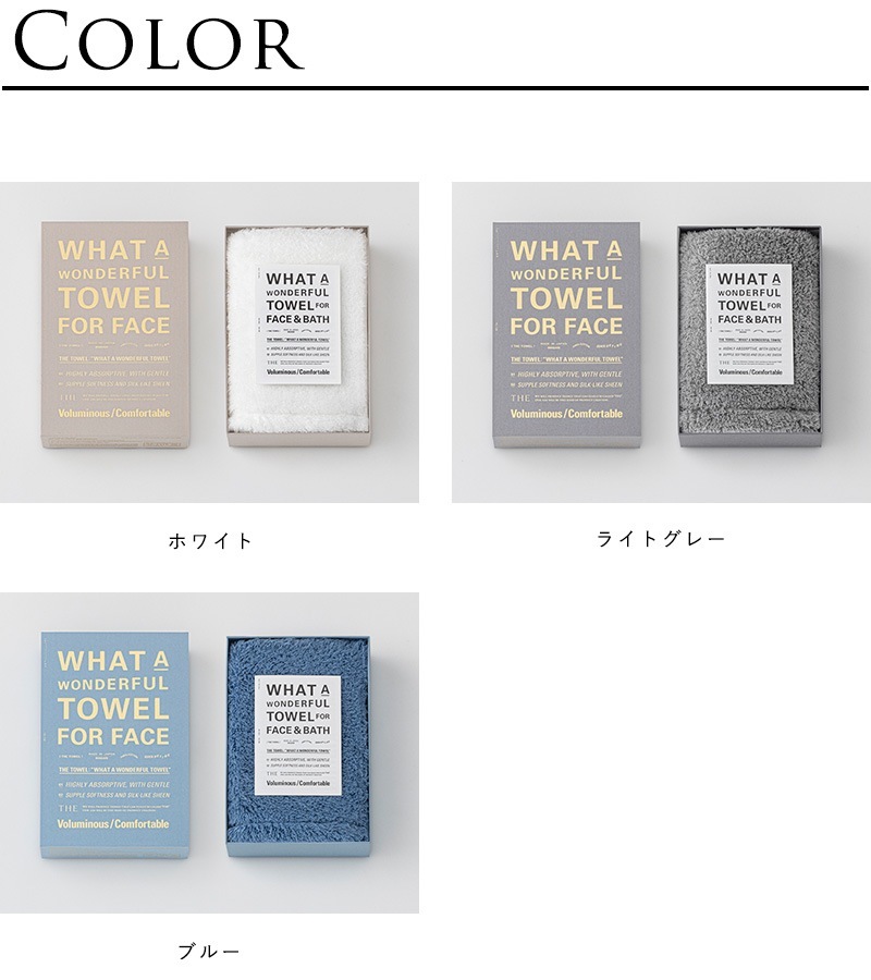 ������ ������ ̵�� ���� ��� THE (��) FACE TOWEL SOFT �ե����������륽�ե� Ȣ�դ�  �ե����� ���åȥ� �������� ȩ���� ���åȥ�100 ������� ����ץ� ���ե� �ץ쥼��� ��������