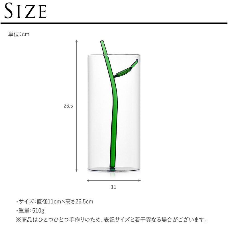 ���å���ɥ�� �ե� ���� ���饹 ICHENDORF MILANO ���å���ɥ�եߥ�� �ե����ꥢ �ե��١��� ���꡼��꡼��  ������� Ʃ�� ���饹���� ���襤�� �����ꥢ ���� ͢�� �͵� �֥��� �ǥ����� ����ƥꥢ����  ������̵����