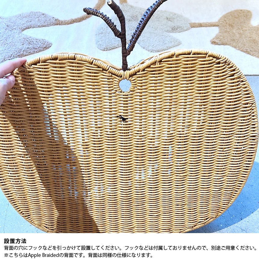 ferm LIVING �ե������ӥ� Pear Braided �����Υ��� ��������ݥ��å� �ɳݤ� �ݥ��åȤ��襤�� ������� �� ��Ǽ ��ʪ���� ���� ê �̲� ����ƥꥢ ����ê �ɾ��� ��ӥ� ���� ���� ����͢����