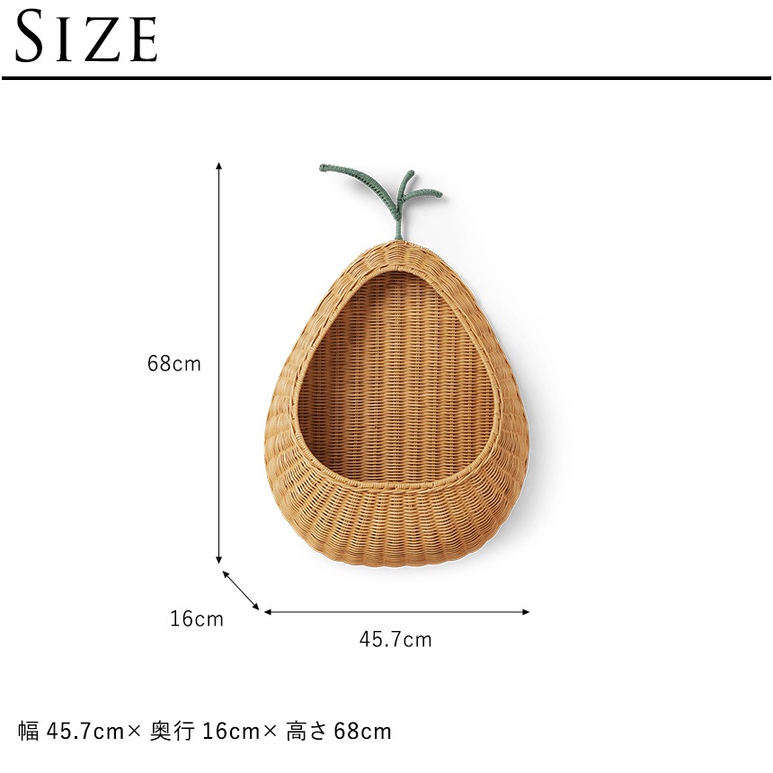 ferm LIVING �ե������ӥ� Pear Braided �����Υ��� ��������ݥ��å� �ɳݤ� �ݥ��åȤ��襤�� ������� �� ��Ǽ ��ʪ���� ���� ê �̲� ����ƥꥢ ����ê �ɾ��� ��ӥ� ���� ���� ����͢����