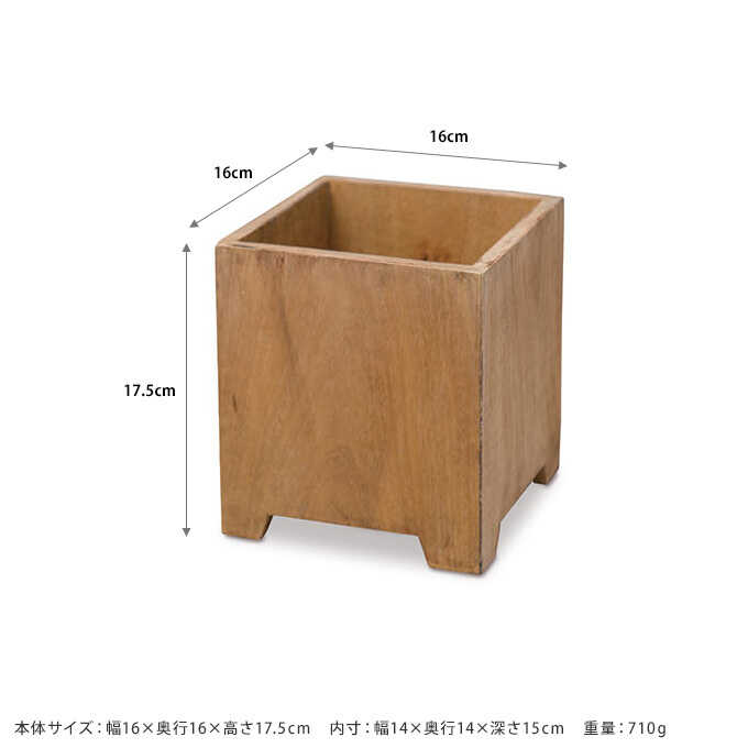 �䤵���� �ޥ󥴡����å� �ץ�󥿡����С� ���塼�� M �⤵17.5cm �ץ�󥿡� ���С��������/����/�ץ�󥿡��ݥå�/