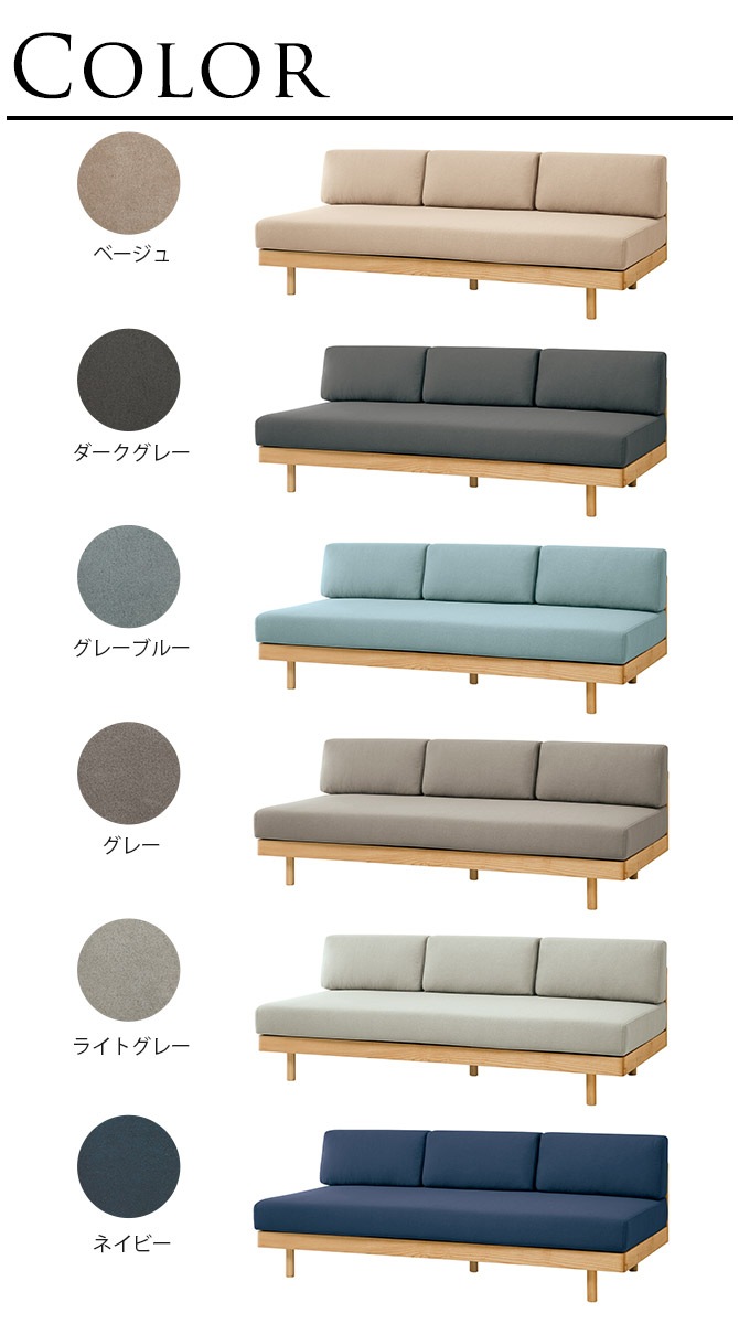���ե� �ڥåȤ˶��� 3�ͳݤ����ե��� SIEVE ������ ALLLL �ڥå��б��Ǻ� morning daybed sofa  ���ä������˶��� �ǥ����ե�
