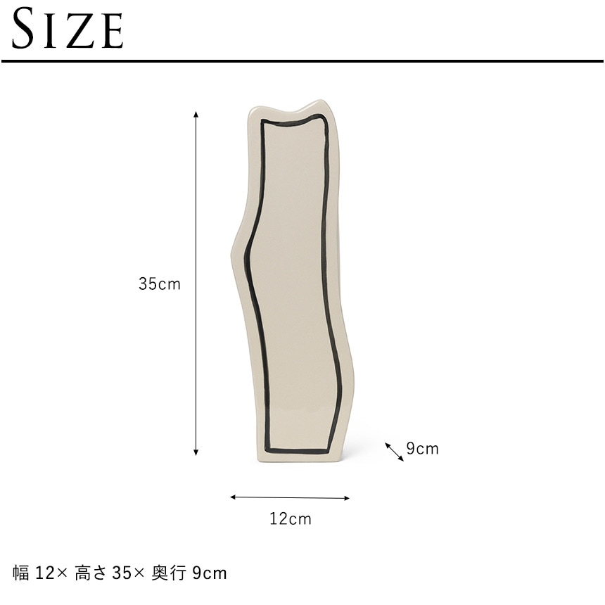 ferm LIVING եӥ 󼡸ȤԻ׵Ĥʲ ڡȥ١  Slim  ̲   ե١  ƥꥢ ƫ ץ쥼 ե  ̲ ̲ƥꥢ ƥꥢ