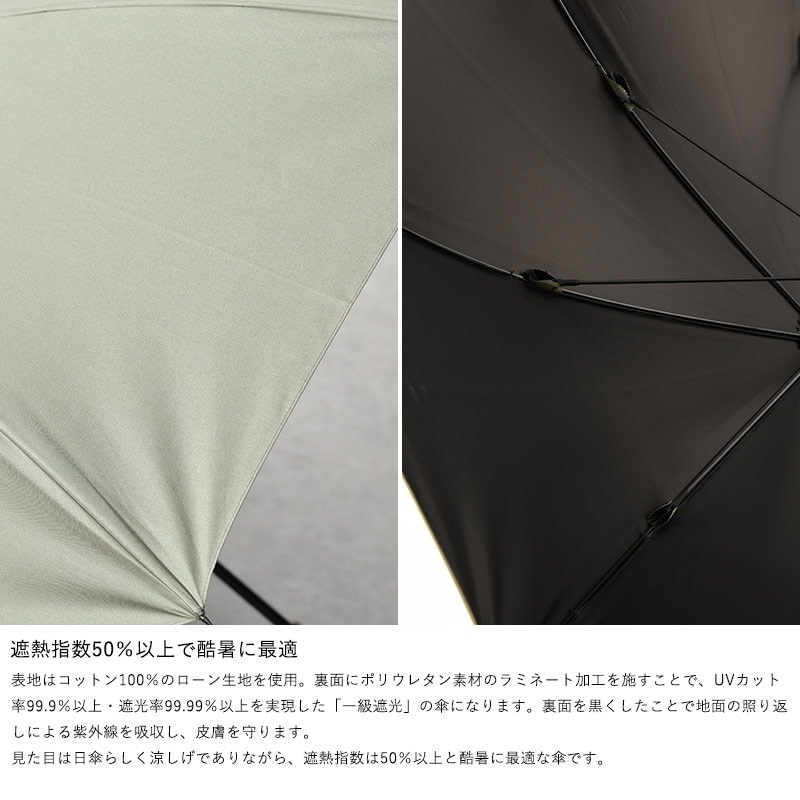 ���ܾ�Ź 1��׸� 8�ܹ� 60cm �ۻ����� ���åȥ�����󥷥����� �礭��ڤ� �ä��� ��� ��󥺥饤�� ��� ��ǥ����� ��� ���� ���� �˽����� ��˥��å��� �礭�� �緿