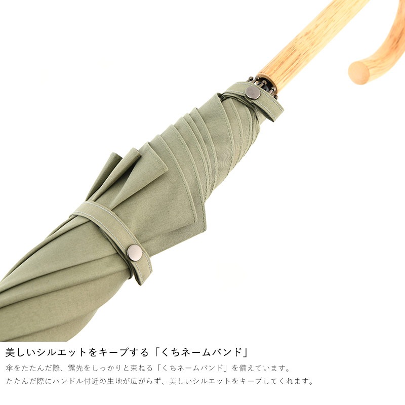 ���ܾ�Ź 1��׸� 8�ܹ� 60cm �ۻ����� ���åȥ�����󥷥����� �礭��ڤ� �ä��� ��� ��󥺥饤�� ��� ��ǥ����� ��� ���� ���� �˽����� ��˥��å��� �礭�� �緿
