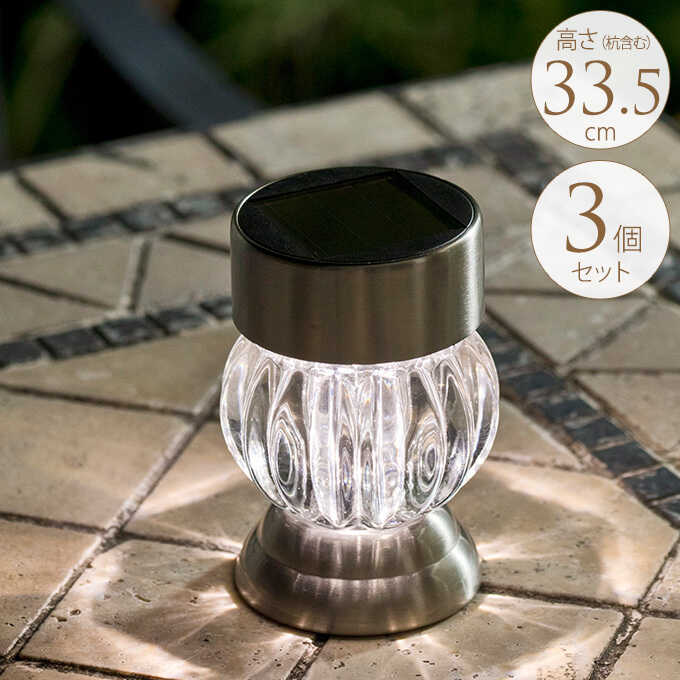 �����ǥ�饤�� �����顼���ꥹ����饤�� 2WAY �ۥ磻�ȥ���ɥ쥤��ܡ� 3�ĥ��å� �����顼�饤��LED�饤�� ������/���� �ޤ�/��ư����/��ñ����/���ץ����� ����/­�� ����/�� ����/����/�������硼/