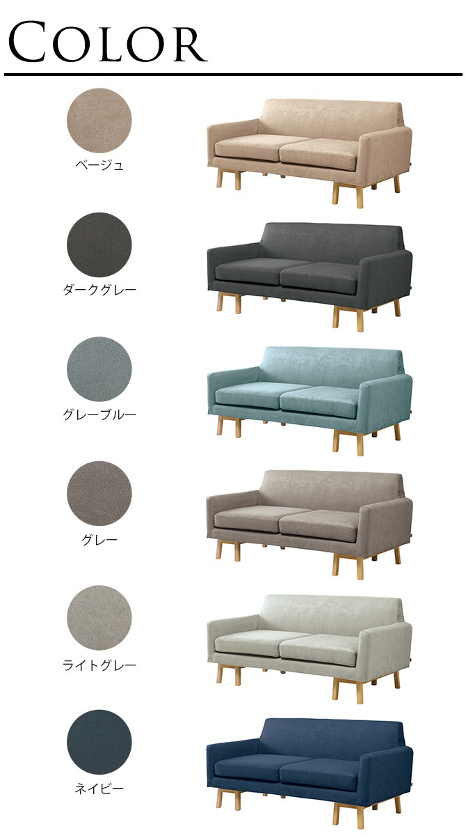 ���ե� �ڥåȤ˶��� 2�ͳݤ����ե��� SIEVE ������ ALLLL �ڥå��б��Ǻ� float sofa wide 2seater �ǥ����ե�