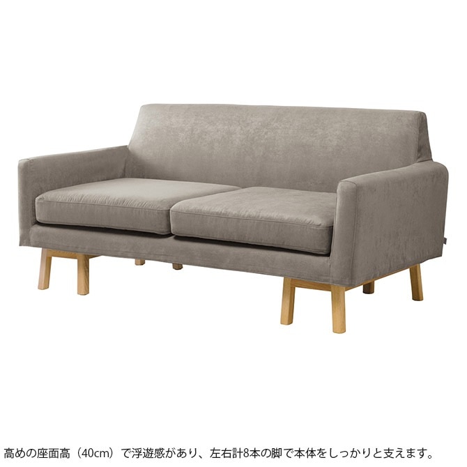 ���ե� �ڥåȤ˶��� 2�ͳݤ����ե��� SIEVE ������ ALLLL �ڥå��б��Ǻ� float sofa wide 2seater �ǥ����ե�