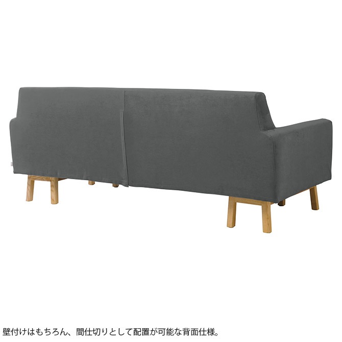 ���ե� �ڥåȤ˶��� 2�ͳݤ����ե��� SIEVE ������ ALLLL �ڥå��б��Ǻ� float sofa wide 2seater �ǥ����ե�