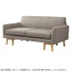 ���ե� �ڥåȤ˶��� 2�ͳݤ����ե��� SIEVE ������ ALLLL �ڥå��б��Ǻ� float sofa wide 2seater �ǥ����ե�