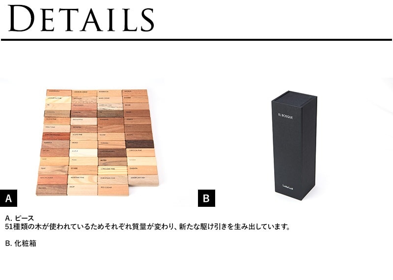 �ơ��֥륲���� ������� ������ ��� ���� PICO PAO �롼�������롼�ǥ� 51�����ŷ���� �Х�󥹥�����  ������ ŷ���� ���� �ΰ� ���ڥ��� �ΰ��� �ץ쥼��� ���ե� ��������  ������̵����