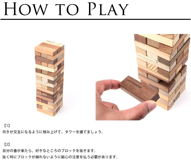 �ơ��֥륲���� ������� ������ ��� ���� PICO PAO �롼�������롼�ǥ� 51�����ŷ���� �Х�󥹥�����  ������ ŷ���� ���� �ΰ� ���ڥ��� �ΰ��� �ץ쥼��� ���ե� ��������  ������̵����