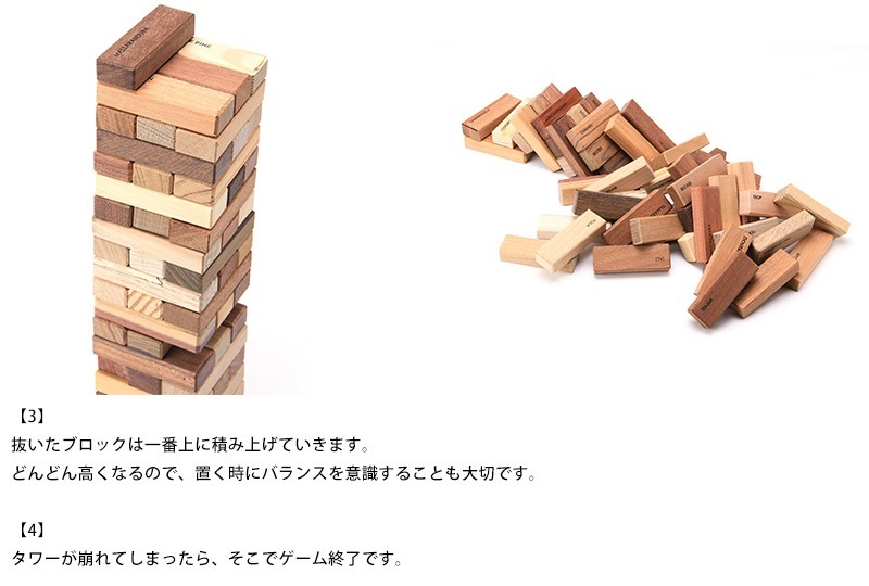 �ơ��֥륲���� ������� ������ ��� ���� PICO PAO �롼�������롼�ǥ� 51�����ŷ���� �Х�󥹥�����  ������ ŷ���� ���� �ΰ� ���ڥ��� �ΰ��� �ץ쥼��� ���ե� ��������  ������̵����