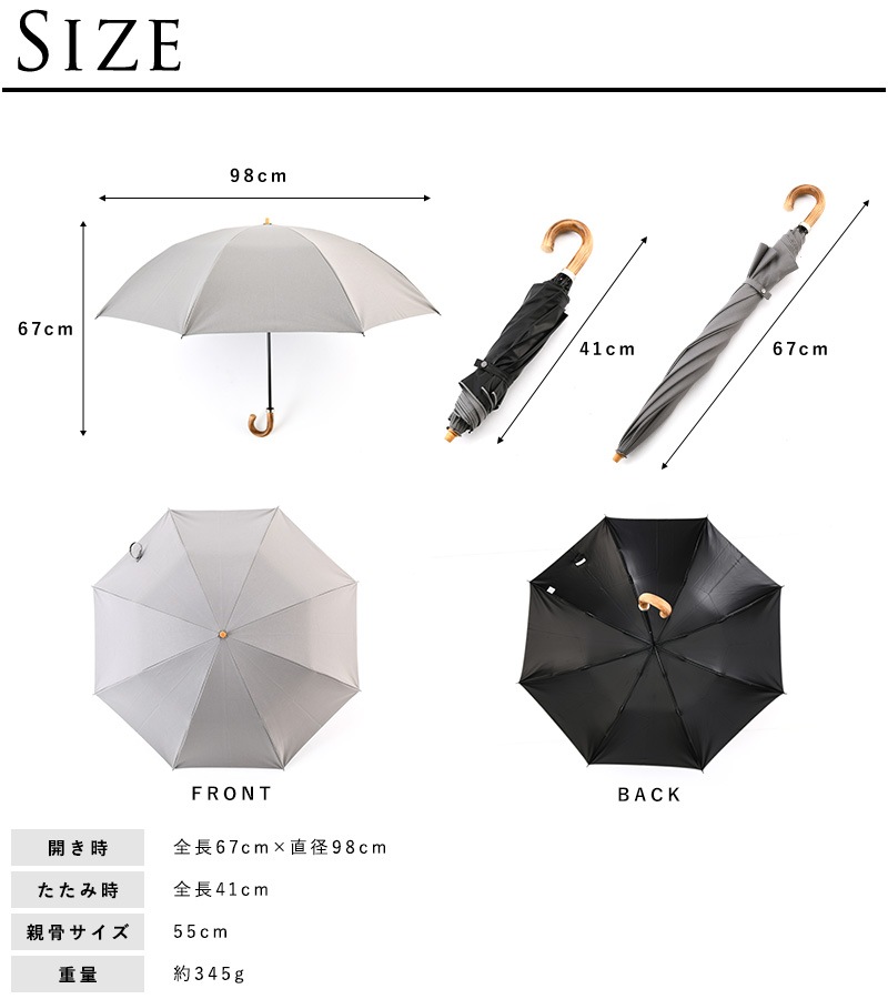  ޤꤿ  ׸   ܾŹ 1׸ 2ޤꤿ߻ 8ܹ 55cm ۻ åȥ󥷥  礭 ڤ ä  2 󥺥饤  ǥ    ˥å  ̵