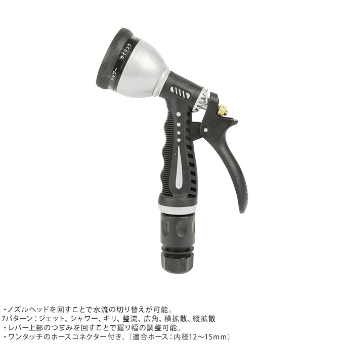 �᥿�뻶��Υ��롡�����С���7�ѥ�����  ���� ���󥷥� �إå�/���� ���ݽ� ����/��ƻ �ۡ��� �Ҥ�/���/��������/