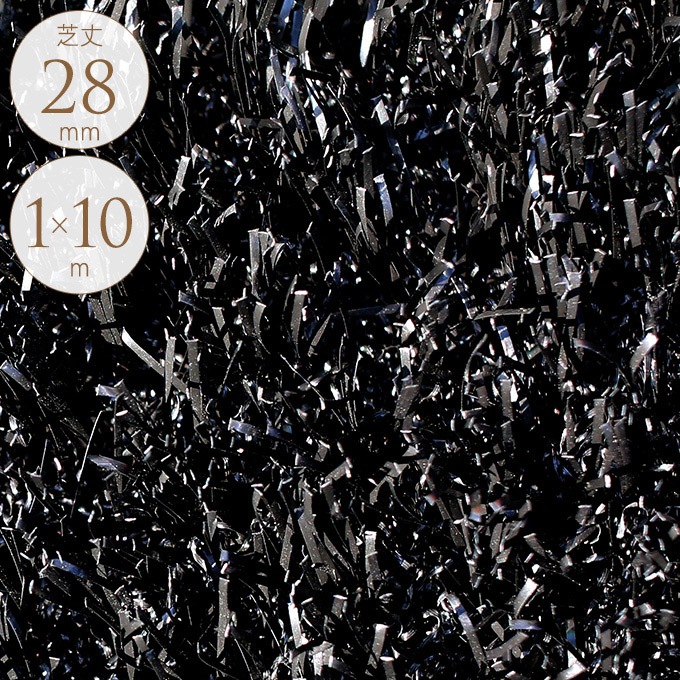 �͹��� �ꥢ�� ���͹��� �͹��� ��� �ӥӥåȥ����� ��Υȡ��� �Ǿ�28mm 1��10m  �͹����� �����ޥå� �͹������ޥå� ���� ���� �� �٥��� ���� �ޥå� �͹� ���꡼�� �� �ɲ� ���� �Ҷ�  ������̵����