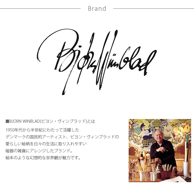 ӥ֥å   եݥå ľ21cm     ̲ ƥꥢ  ե١ ١  ͵