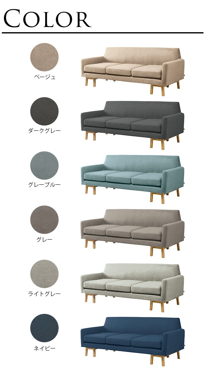 ���ե� �ڥåȤ˶��� 3�ͳݤ����ե��� SIEVE ������ ALLLL �ڥå��б��Ǻ� float sofa 3seater  �ǥ����ե� ���ä������˶���