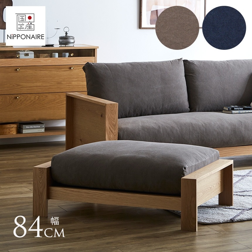 BKC3 展示品 マルニ木工 スツール 北欧モダンスタイル ラウンドスツール