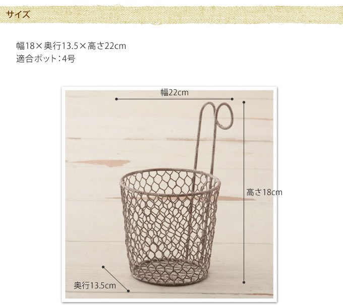 ����ƥ������磻�䡼�ݥåȥ��С���L��������4�� �ϥ󥮥󥰥ץ�󥿡��ݥå�/��ȥ�/�ǥ�����/������졡�������/ȭ���С�/�ǥ����ץ쥤/�����ǥ�/�����ǥ˥�/�������ƥꥢ/