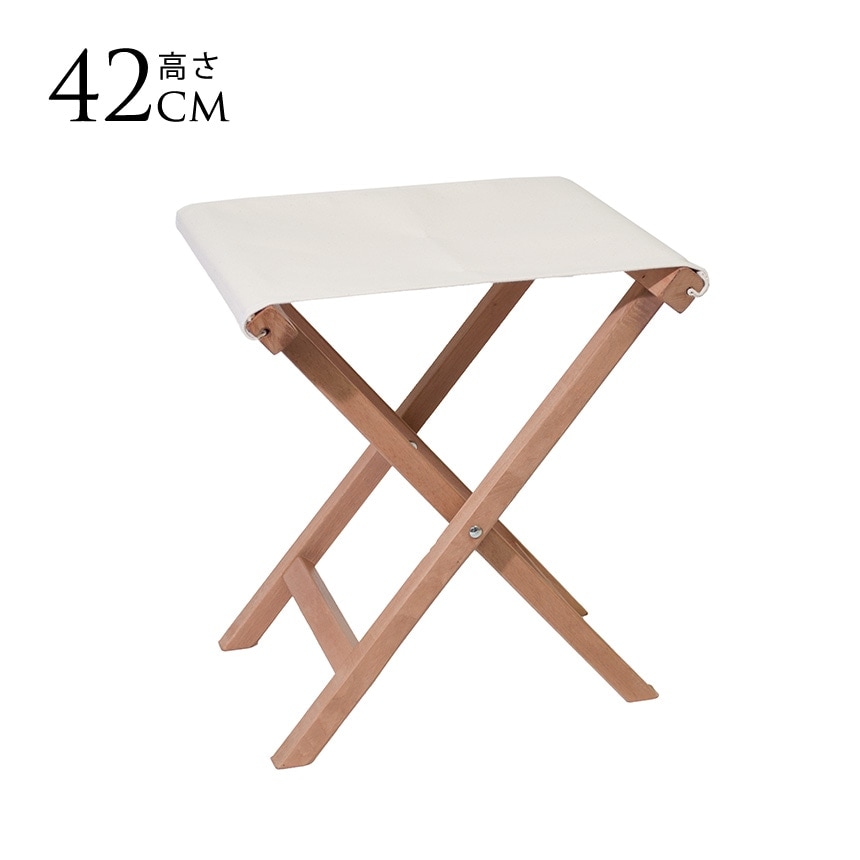 フォールディングスツール キャンプ 屋外 木製 La Sedia レジスタ