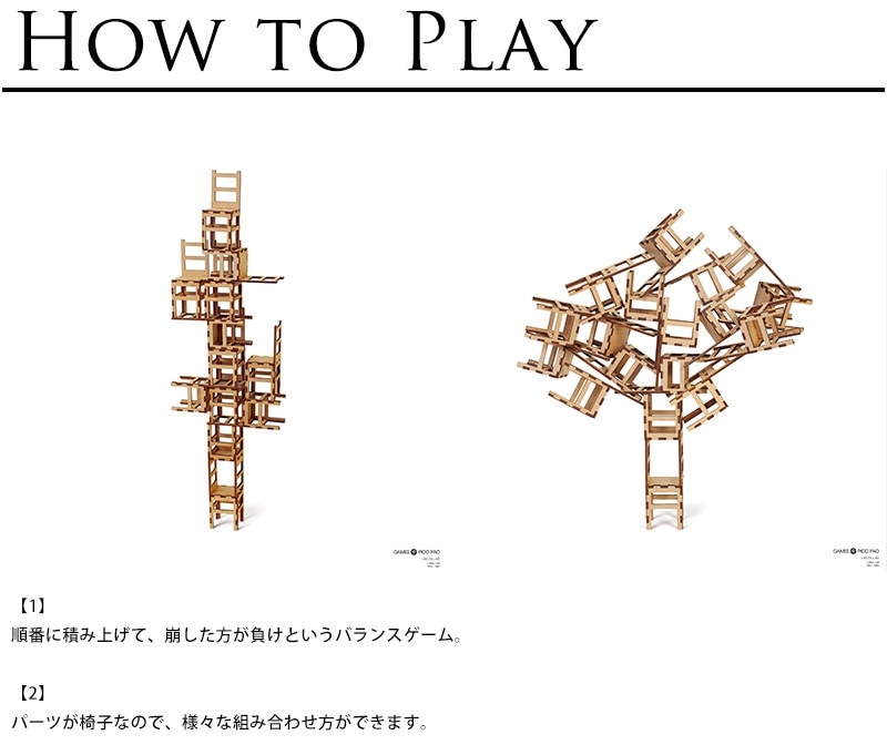 �Х�󥹥����� �ػ� ������� ������ ���� PICO PAO �롼�������롼�ǥ� 15������  ���֥��� ����ƥꥢ ������� ͷ�٤� ���� ���� ���ڥ��� ����ƥꥢ���� ���� �̲�  ������̵����