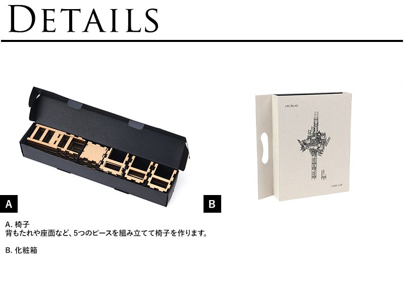 �Х�󥹥����� �ػ� ������� ������ ���� PICO PAO �롼�������롼�ǥ� 15������  ���֥��� ����ƥꥢ ������� ͷ�٤� ���� ���� ���ڥ��� ����ƥꥢ���� ���� �̲�  ������̵����