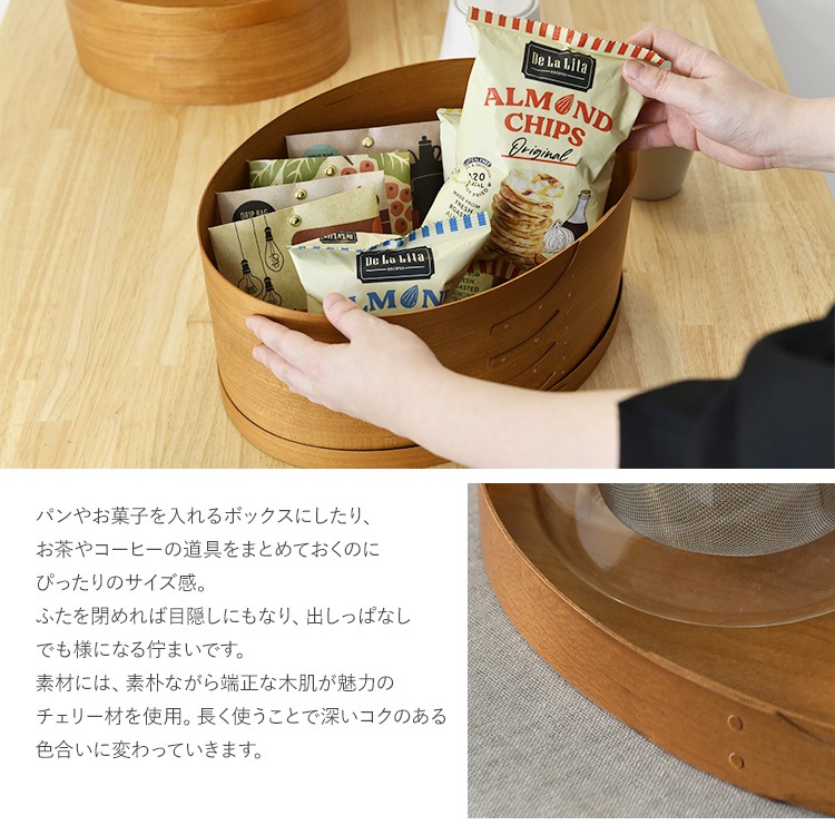 ܥå AXCIS  Хܥå L ʥ  ʪ  դ Ǽܥå դդ ʥ ¥  ̲ ƥꥢ  Ǽ Ȣ Homestead  ̵