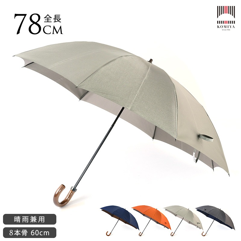 ���ܾ�Ź 2���ޤꤿ���߻� 8�ܹ� 60cm �֥ʻ����� �ý��� Two-Ply �����礭�� �ڤ� �ä��� ��� 2�� ��󥺥饤�� ��� ��ǥ����� ��� ���� ����