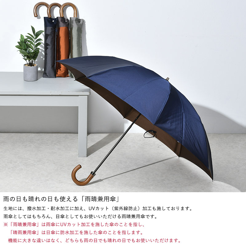 ���ܾ�Ź 2���ޤꤿ���߻� 8�ܹ� 60cm �֥ʻ����� �ý��� Two-Ply �����礭�� �ڤ� �ä��� ��� 2�� ��󥺥饤�� ��� ��ǥ����� ��� ���� ����