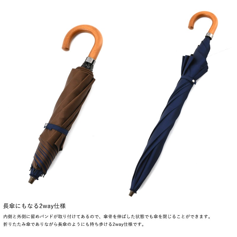 ���ܾ�Ź 2���ޤꤿ���߻� 8�ܹ� 60cm �֥ʻ����� �ý��� Two-Ply �����礭�� �ڤ� �ä��� ��� 2�� ��󥺥饤�� ��� ��ǥ����� ��� ���� ����