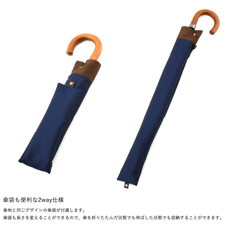 ���ܾ�Ź 2���ޤꤿ���߻� 8�ܹ� 60cm �֥ʻ����� �ý��� Two-Ply �����礭�� �ڤ� �ä��� ��� 2�� ��󥺥饤�� ��� ��ǥ����� ��� ���� ����